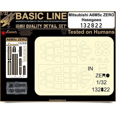 HGW 132822 1/32 零戦五二丙型 A6M5c シートベルト BASIC LINE: seatbelts + masks | ハセガワ用