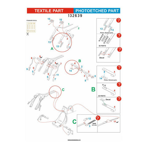 HGW 132844 1/32 スピットファイア Mk.Ia シートベルト BASIC LINE: seatbelts + masks | コータリ用