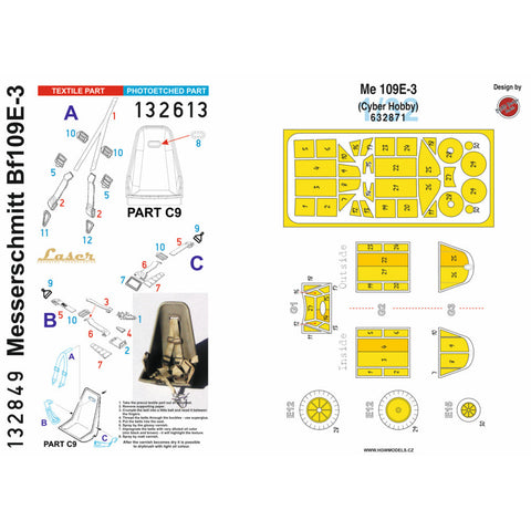 HGW 132849 1/32 BF 109E-3 シートベルト BASIC LINE: seatbelts + masks | ドラゴン, サイバーホビー, ホビー 2000用