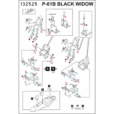 HGW 132850 1/32 P-61 ブラックウィドウ シートベルト BASIC LINE: seatbelts + masks | ホビーボス用