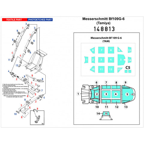 HGW 148813 1/48 メッサーシュミット Bf 109G-6 シートベルト BASIC LINE: seatbelts + masks | タミヤ用