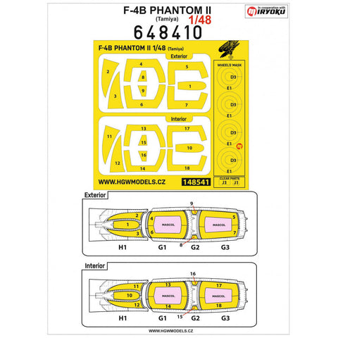 HGW 148816 1/48 F-4B ファントム II シートベルト BASIC LINE: seatbelts + masks | タミヤ用