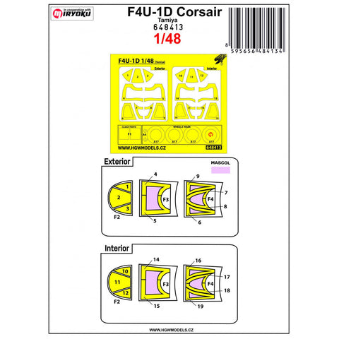 HGW 148820 1/48 F4U-1D シートベルト BASIC LINE: seatbelts + masks | タミヤ用
