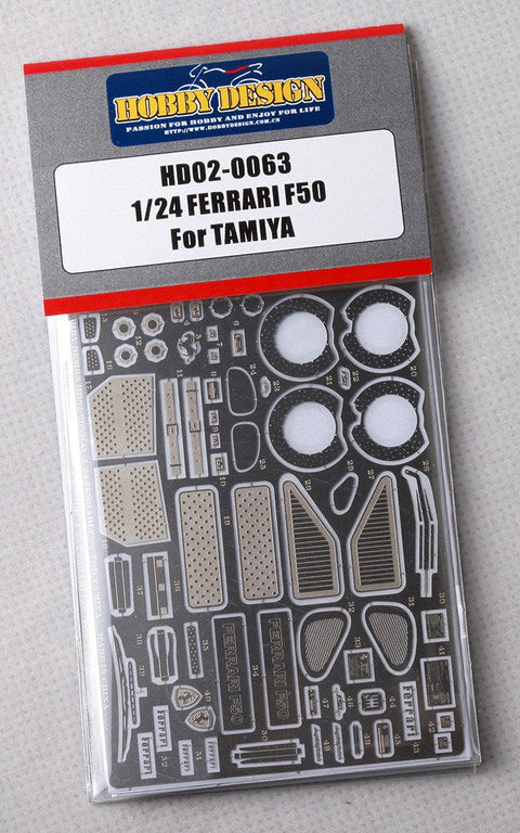 ホビーデザイン HD02-0063 1/24 フェラーリ F50 ディティールアップパーツ(タミヤ用)