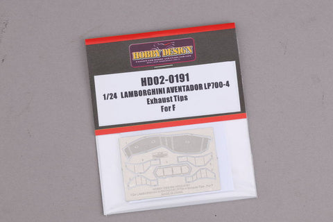 ホビーデザイン HD02-0191 1/24 ランボルギーニ アヴェンタドール LP 700-4 エキゾーストチップ (フジミ用)