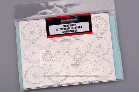 ホビーデザイン HD02-0192 1/12 エンツォ・フェラーリ ブレーキディスク ディティールアップセット(タミヤ用)