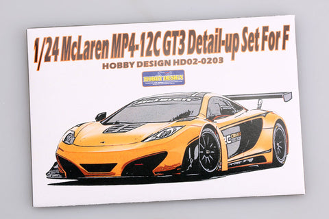 ホビーデザイン HD02-0203 1/24 マクラーレン MP4-12C GT3 ディティールアップセット(フジミ用)