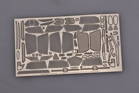 ホビーデザイン HD02-0220 1/24 ランボルギーニ アヴェンタドール LP700-4 ディティールアップセット(アオシマ用)
