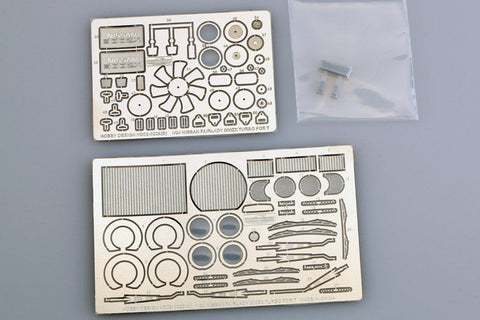 ホビーデザイン HD02-0229 1/24 日産 フェアレディ 300ZX ターボ ディティールアップセット(タミヤ用) (エッチングパーツ+レジン)