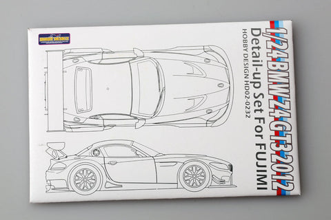ホビーデザイン HD02-0232 1/24 BMW Z4 GT3 2012 ディティールアップセット (フジミ用) (エッチングパーツ+メタルパーツ)