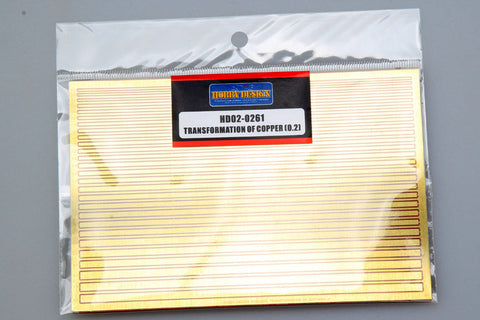 ホビーデザイン HD02-0261 真鍮帯板エッチング 幅0.5mm-3mm (厚さ 0.2mm)