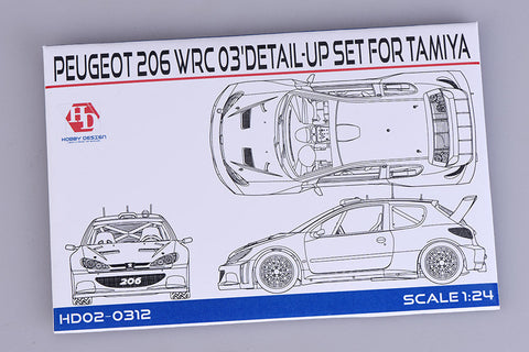 ホビーデザイン HD02-0312 1/24 プジョー 206 WRC 03" ディティールアップセット (タミヤ用) (エッチングパーツ+メタルパーツ)