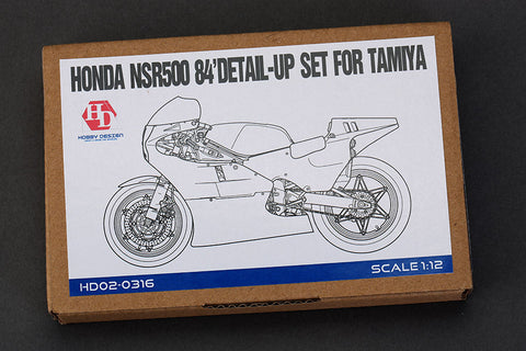 ホビーデザイン HD02-0316 1/12 ホンダ NSR500 '84 ディティールアップセット (タミヤ用) (エッチングパーツ+メタルパーツ+レジン)
