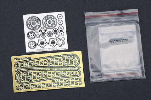 ホビーデザイン HD02-0317 1/12 ヤマハ YZR-M1"05 チェーンセット(タミヤ用) (エッチングパーツ+メタルパーツ+レジン)