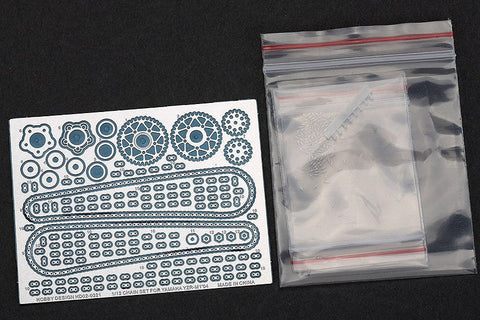 ホビーデザイン HD02-0321 1/12 ヤマハ YZR-M1"04 チェーンセット(タミヤ用) (エッチングパーツ+メタルパーツ+レジン)