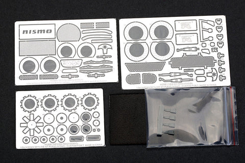 ホビーデザイン HD02-0330 1/24 日産 スカイライン GT-R(R32) ニスモ カスタム ディティールアップセット(タミヤ用)(エッチングパーツ+レジン)