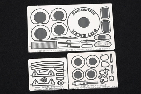 ホビーデザイン HD02-0336 1/24 Jtcc Auto Tech BMW 318I ディティールアップセット(ハセガワ用)(エッチングパーツ+メタルパーツ)