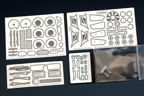 ホビーデザイン HD02-0345 1/24 高橋涼介 FC3S RX-7 ディティールアップセット(アオシマ01156用)(エッチングパーツ+メタルパーツ+レジン)