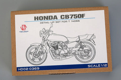 ホビーデザイン HD02-0369 1/12 ホンダ CB750F ディティールアップセット (タミヤ14066用) (エッチングパーツ+メタルパーツ+レジン+メタルロゴ)