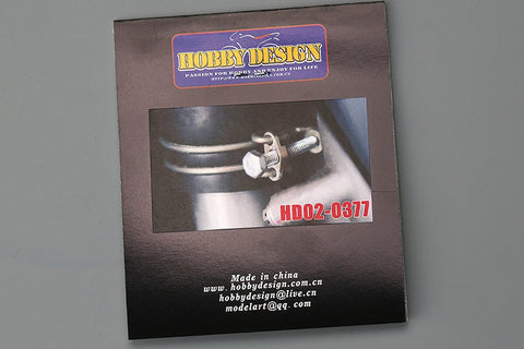 ホビーデザイン HD02-0377 ケーブル結束バンド(エッチングパーツ+メタルパーツ)