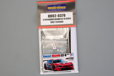 ホビーデザイン HD02-0379 1/24 ザナヴィ ニスモ ニスモ GT-R(R34) (タミヤ 24268用)(エッチングパーツ+メタルパーツ+レジン)