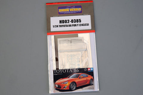 ホビーデザイン HD02-0385 1/24 トヨタ 86 ディティールアップセット(タミヤ24323用) (エッチングパーツ+レジン)