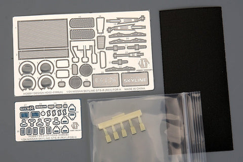 ホビーデザイン HD02-0386 1/24 日産 スカイライン GTS-R(R31) (ハセガワ用) (21129)