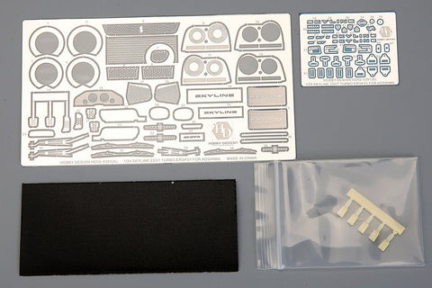 ホビーデザイン HD02-0391 1/24 日産 スカイライン (ER34) 25GT ターボ '01 4ドア ディティールアップセット(アオシマ055335用) (エッチングパーツ+レジン)