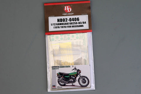 ホビーデザイン HD02-0406 1/12 カワサキ KH250-B3/B4(1978/1979) ディティールアップセット(ハセガワ21508用)(エッチングパーツ+メタルパーツ)