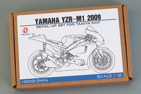 ホビーデザイン HD02-0414 1/12 ヤマハ YZR-M1 2009 ディティールアップセット (タミヤ14117用)(エッチングパーツ+メタルパーツ+レジン)