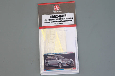 ホビーデザイン HD02-0415 1/24 トヨタ スターレット EP71 ターボ-S (3ドア) 後期型 ディティールアップセット(ハセガワ20473用)(エッチングパーツ+レジン)