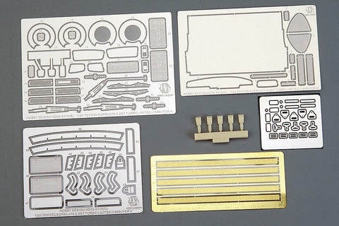 ホビーデザイン HD02-0416 1/24 トヨタ スープラ A70 3.0GT ターボ リミテッド (1988) (ハセガワ 21140用)(エッチングパーツ+レジン)