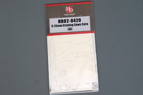 ホビーデザイン HD02-0420 0.15mm エッチングソーセット (A)