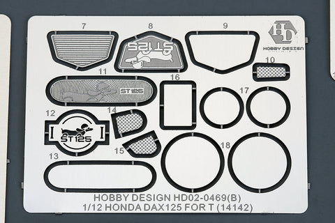 ホビーデザイン HD02-0469 1/12 ホンダ ダックス ディテールアップセット タミヤ (14142) (PE+メタルパーツ+レジン+メタルロゴ)