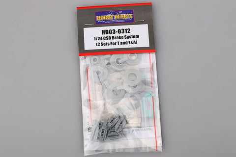 ホビーデザイン HD03-0312 1/24 CSD ブレーキシステム (タミヤ/フジミ/アオシマ等)(レジン+エッチングパーツ)