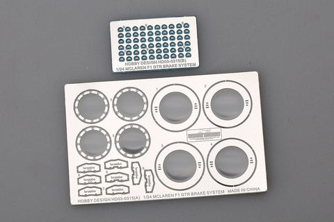 ホビーデザイン HD03-0315 1/24 マクラーレン F1 GTR ブレーキシステム(レジン+エッチングパーツ)