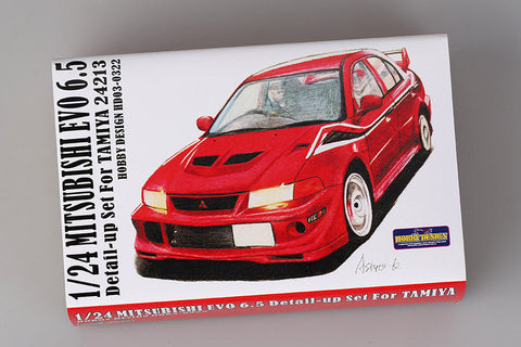 ホビーデザイン HD03-0322 1/24 三菱 EVO 6.5 ディティールアップセット (タミヤ用) (レジン+エッチングパーツ+デカール)