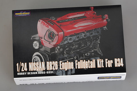 ホビーデザイン HD03-0331 1/24 日産 RB26DETT エンジンキット R34用