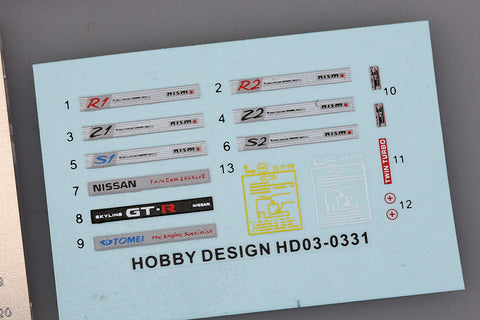 ホビーデザイン HD03-0331 1/24 日産 RB26DETT エンジンキット R34用
