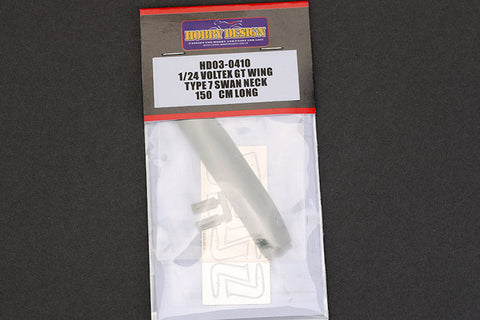 ホビーデザイン HD03-0410 1/24 Voltex GT ウイング タイプ7 スワンネックステータイプ 幅150cm(レジン+エッチングパーツ+メタルパーツ)