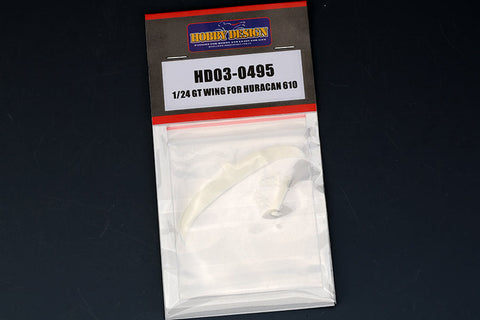 ホビーデザイン HD03-0495 1/24 GT ウイング ランボルギーニ ウラカン LP610-4 (アオシマ用)