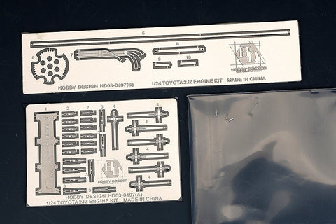 ホビーデザイン HD03-0497 1/24 トヨタ 2JZ エンジン キット (レジン+エッチングパーツ)