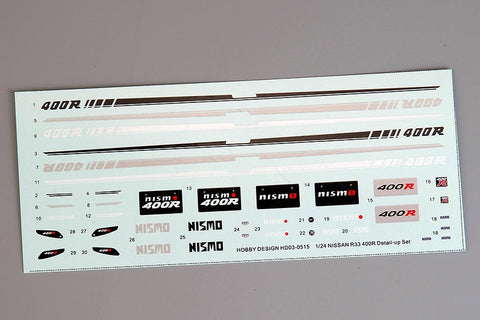 ホビーデザイン HD03-0515 1/24 日産 R33 400R ディティールアップセット (タミヤ24145用) (レジン+エッチングパーツ+デカール+メタルパーツ)