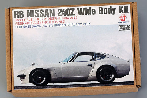 ホビーデザイン HD03-0533 1/24 RB 日産 240Z ワイドボディキット(ハセガワHC-17用) (レジン+メタルホイール+エッチングパーツ+デカール)
