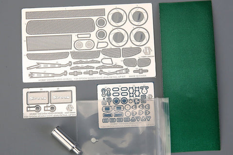 ホビーデザイン HD03-0538 1/24 スプーン ホンダ シビック(EK9) ディティールアップ キット (フジミ用) (レジン+エッチングパーツ+デカール+メタルパーツ)