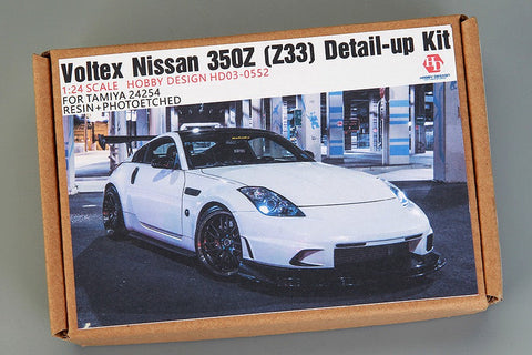 ホビーデザイン HD03-0552 1/24 Voltex 日産 350Z (Z33) ディティールアップ キット (タミヤ 24254用)(レジン+エッチングパーツ)