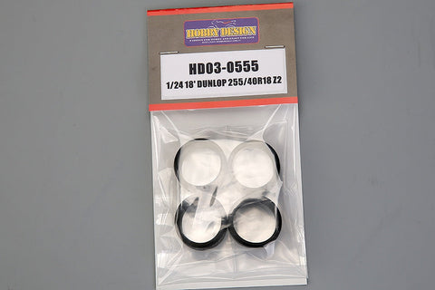 ホビーデザイン HD03-0555 1/24 18インチ ダンロップ 255/40R18 Z2