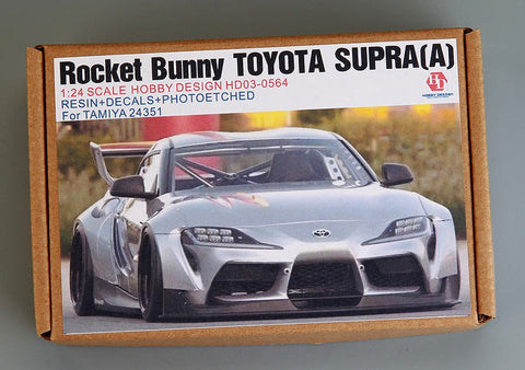 ホビーデザイン HD03-0564 1/24 ロケットバニー トヨタ スープラ(A) (タミヤ24351用) (レジン+エッチングパーツ+デカール+メタルパーツ+メタルホイール+メタルロゴ)