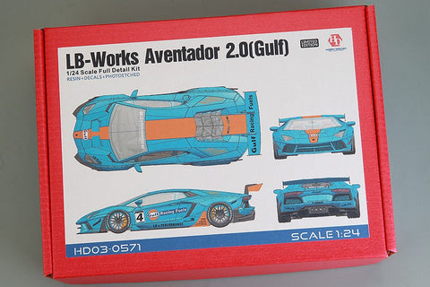 ★限定40%OFF★ホビーデザイン HD03-0571 1/24 LB-Works アヴェンタドール 2.0 (Gulf) フルディティールキット(レジン+エッチングパーツ+デカール+メタルホイール+メタルパーツ+メタルロゴ)