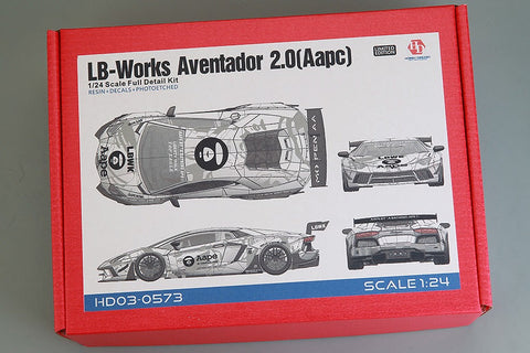 ホビーデザイン HD03-0573 1/24 LB-Works アヴェンタドール 2.0 (Aaエッチングパーツ) フルディティールキット(レジン+エッチングパーツ+デカール+メタルホイール+メタルパーツ+メタルロゴ)